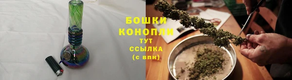 MDMA Premium VHQ Вяземский