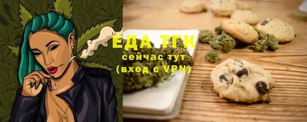 MDMA Premium VHQ Вяземский